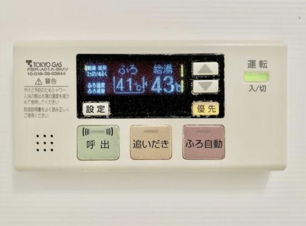 Brillia ist 東雲キャナルコートの設備