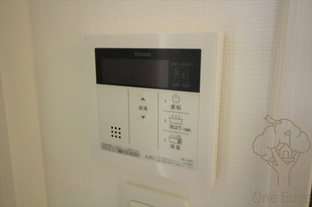 エスリード南森町ラグシスの設備