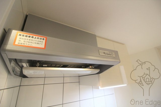 エスリード南森町ラグシスのキッチン