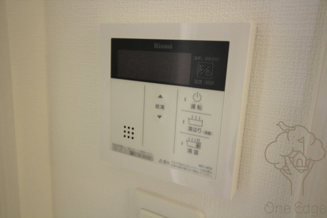 エスリード南森町ラグシスの設備