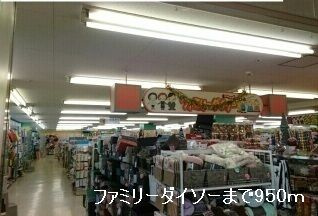【周辺】