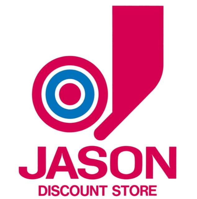 ジェーソン東村山青葉…まで58m