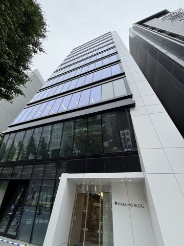 第１白鳳ビルディングの外観