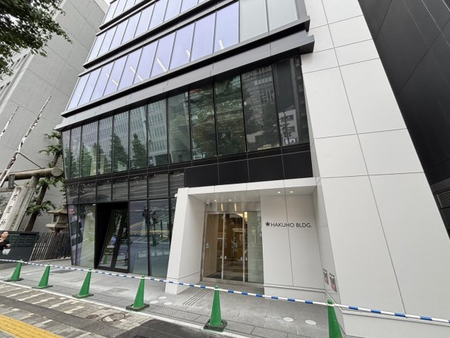 第１白鳳ビルディングのエントランス