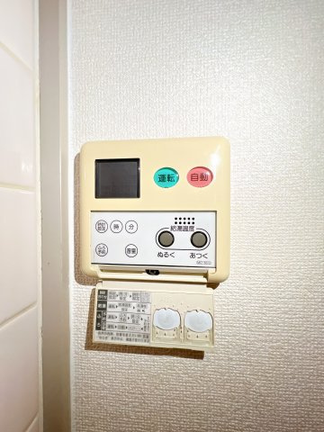 プライマリー三大の設備