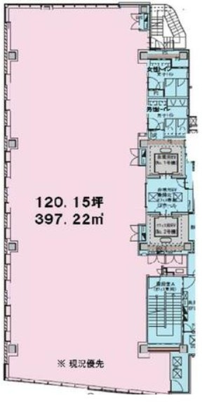 第１白鳳ビルディング