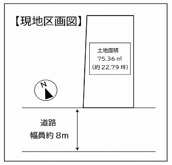 都島区内代町３丁目　売土地の画像