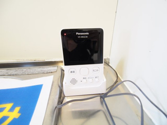 【セキュリティ】