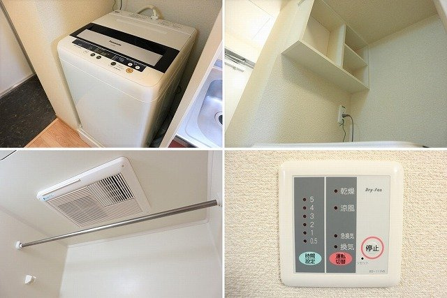 さいたま市南区鹿手袋２丁目の賃貸マンションのその他