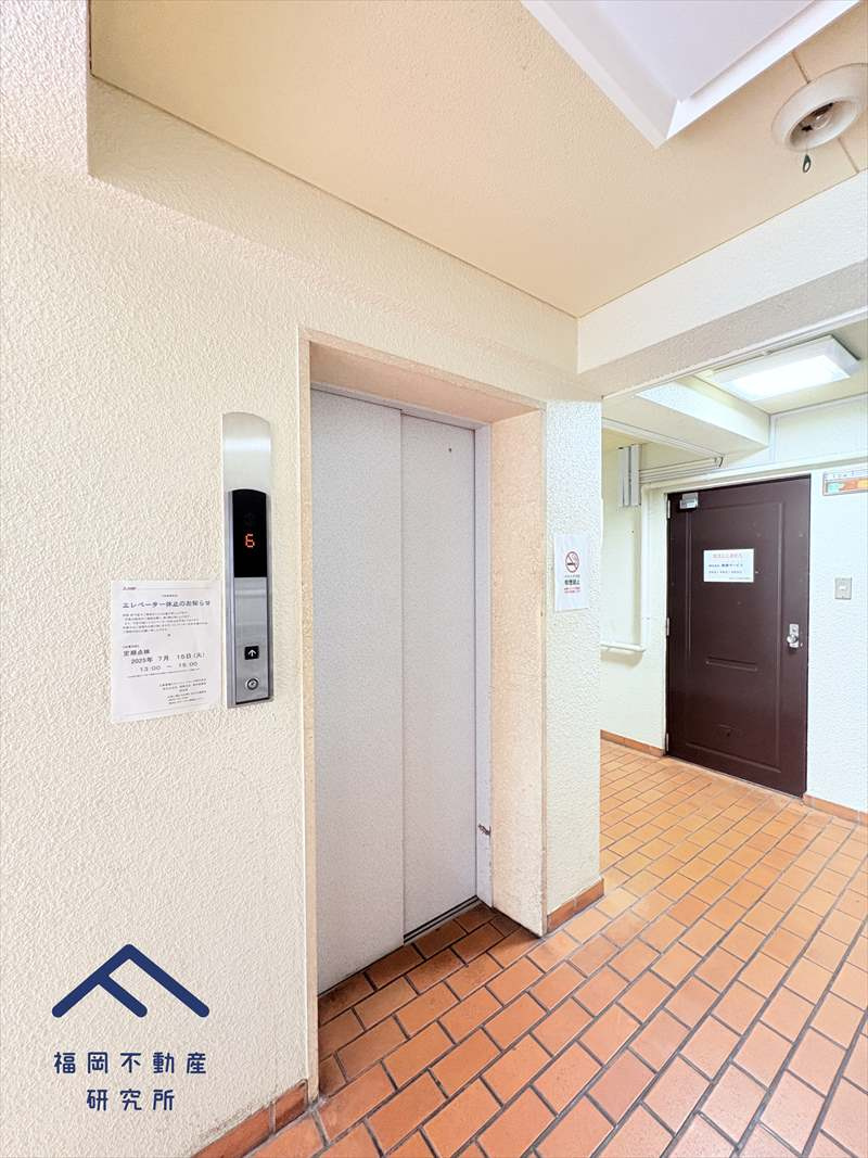 大蔵マンション南博多のその他共用部分