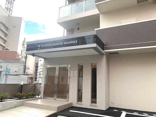 【エントランス】HF仙台本町レジデンス