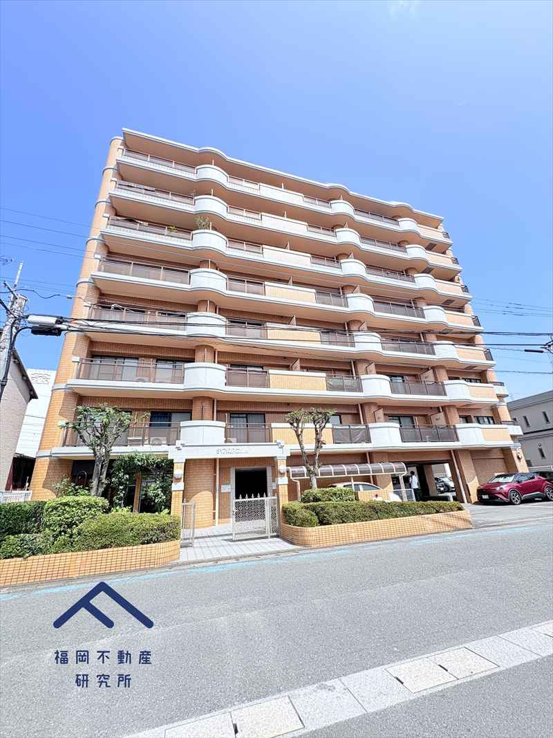 ダイアパレス二日市