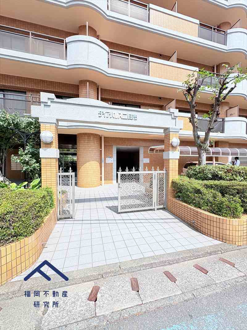 ダイアパレス二日市のエントランス