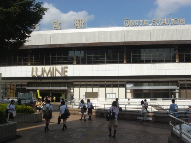 Luminous coatの周辺|大宮駅(JR　京浜東北線)まで1,363ｍ