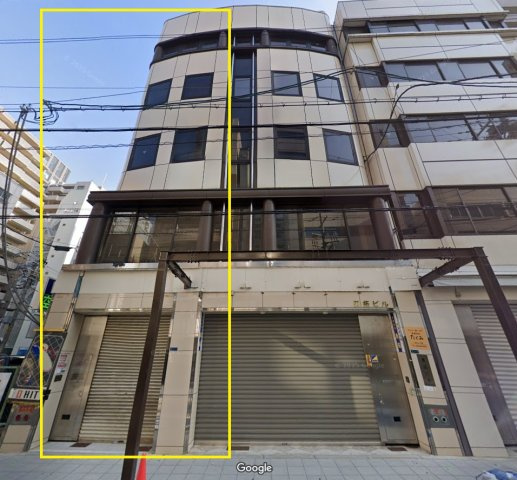 中和南久宝寺ビルの外観