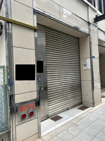 中和南久宝寺ビルの外観