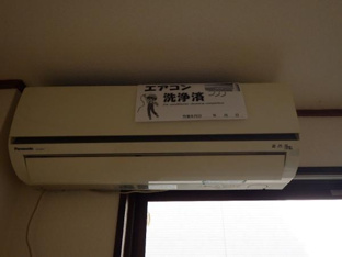 エアコン付き！