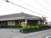 デニーズ東習志野店まで582m