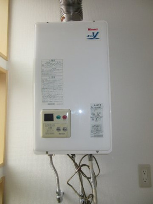 【設備】 | コーポミウラ