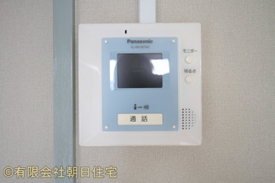 【セキュリティ】 | 木原第２コーポラス