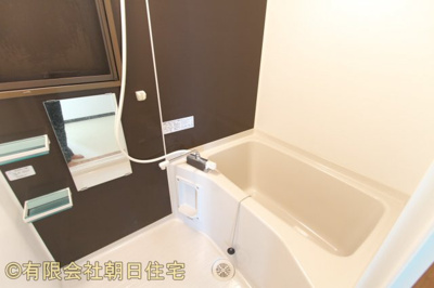 【浴室】 | 木原第２コーポラス
