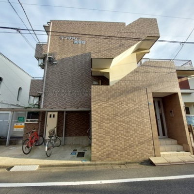 【外観】 | サンヴァレー南雪谷