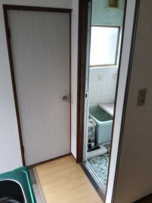 【洗面所】 | ハイツそよかぜ