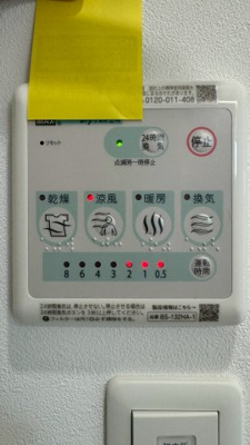 【設備】 | アート総持寺駅前