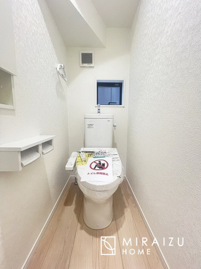 【トイレ】 | おしり洗浄、ビデ洗浄、暖房便座の機能を標準装備。トイレットペーパーの無駄遣いを防ぎ、肌を傷つける心配がありません♪