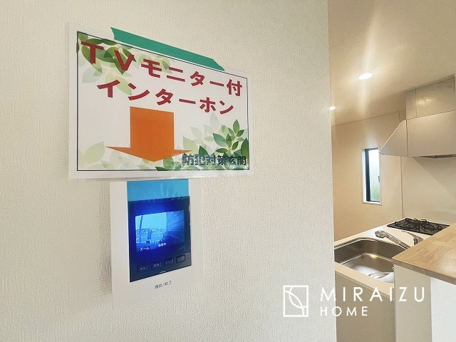 【防犯設備】 | 暮らしやすさを考えたプランで快適な現地ロケーションを実現。安らぎに満たされる、ゆとりのある日々を過ごせます♪