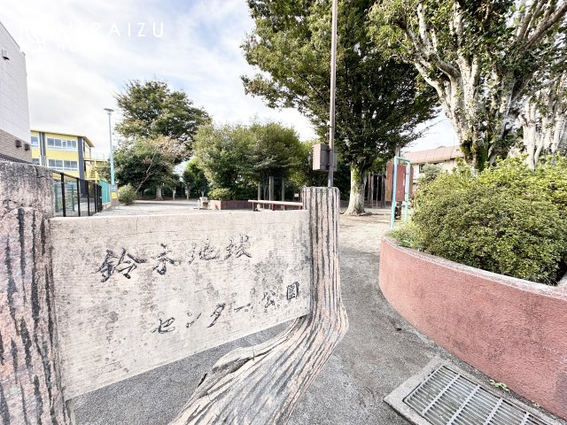 【周辺】 | 暮らしやすさを考えたプランで快適な現地ロケーションを実現。安らぎに満たされる、ゆとりのある日々を過ごせます♪