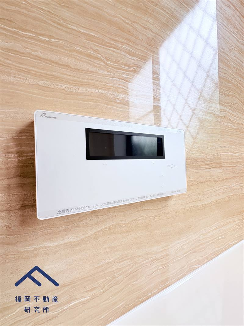 東区青葉３丁目　戸建ての発電・温水設備