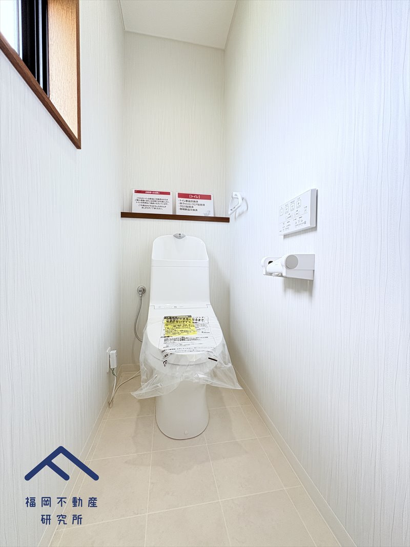 東区青葉３丁目　戸建てのトイレ