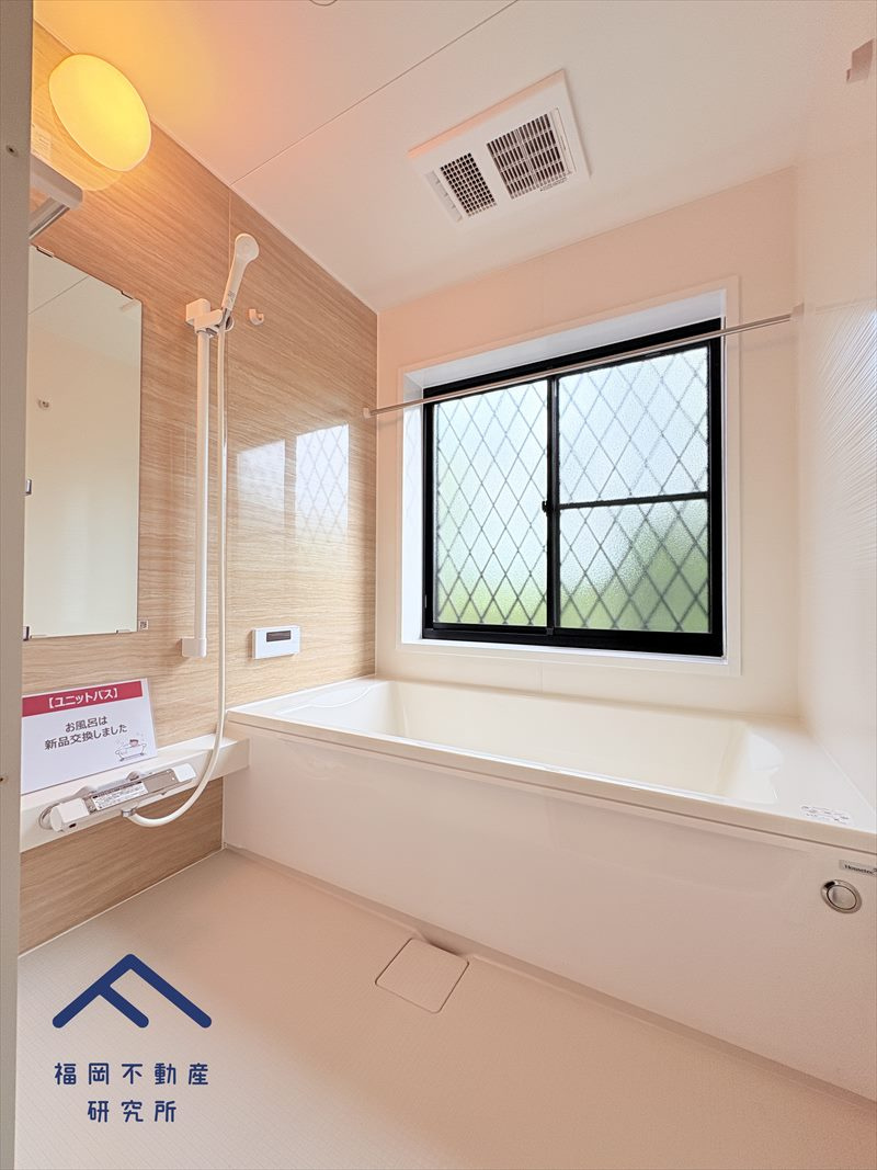 東区青葉３丁目　戸建ての浴室