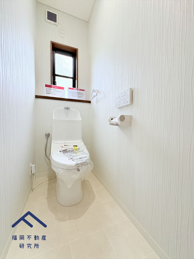 東区青葉３丁目　戸建てのトイレ