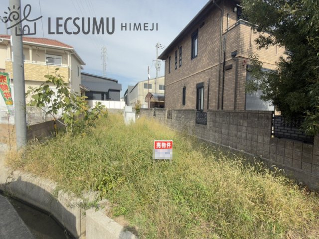 姫路市花田町加納原田/売土地の前面道路含む現地写真