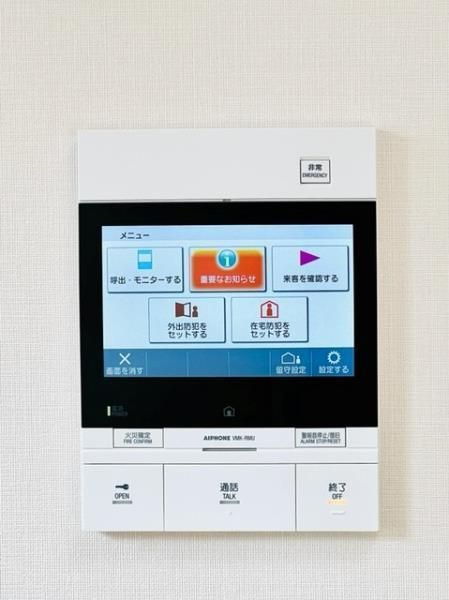 Ｂｒｉｌｌｉａ　ｉｓｔ　浅草橋の設備