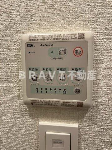 アプリーレ松屋町　BRAVI不動産の設備|【アプリーレ松屋町】