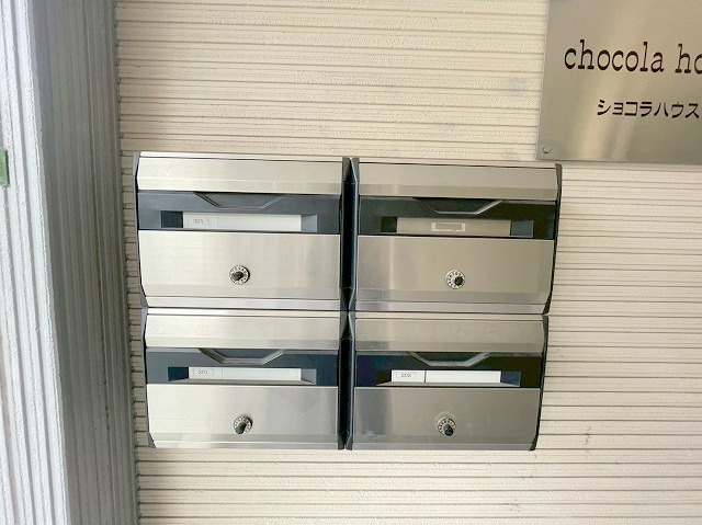ショコラハウスのその他共用部分