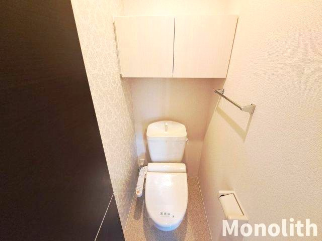 セジュールU南館のトイレ