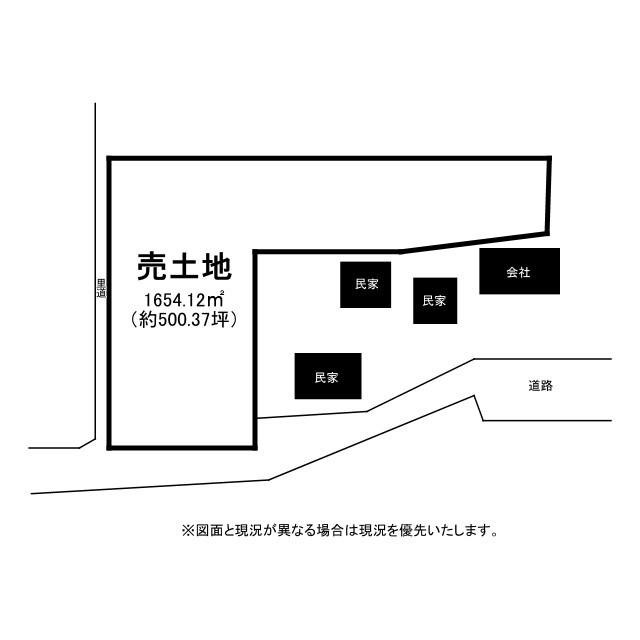 守山市大林町　建築条件無し売土地