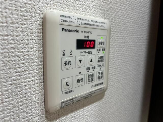 コンシェリア上野