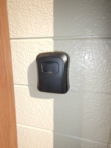 南区東畦　グループホーム　