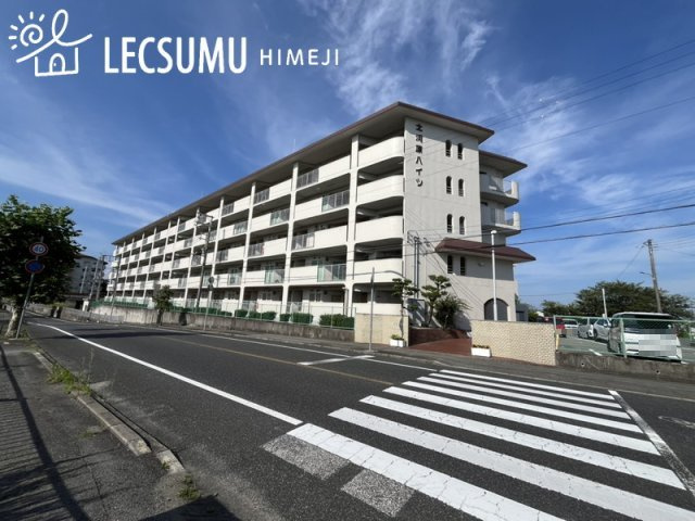 北河原ハイツ