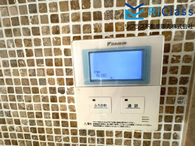 中古戸建　神戸市須磨区須磨浦通6丁目4-22の展望