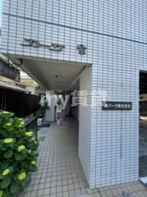 【エントランス】 | カーサ栄