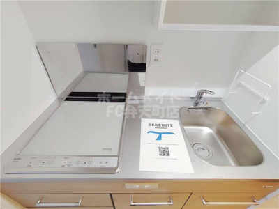 【キッチン】 | セレニテ阿波座ミラク