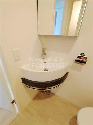 【洗面所】 | セレニテ阿波座ミラク