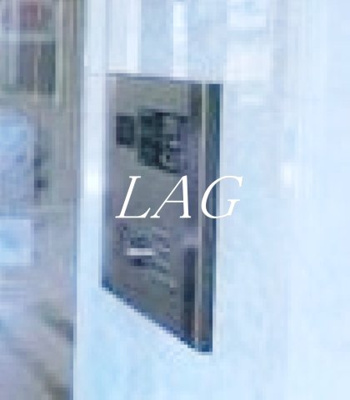 【セキュリティ】 | Ｓ－ＦＯＲＴ船橋塚田 | オートロックです。