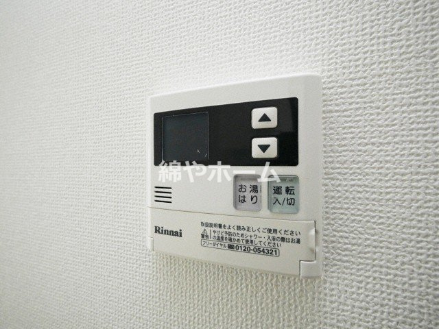 エスリード難波ステーションゲート サウステラスの設備